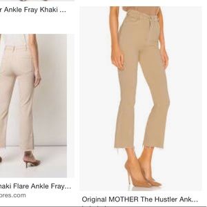 MOTHER Denim The Hustler Ankle Fray Stretch Jeans In Khaki 25